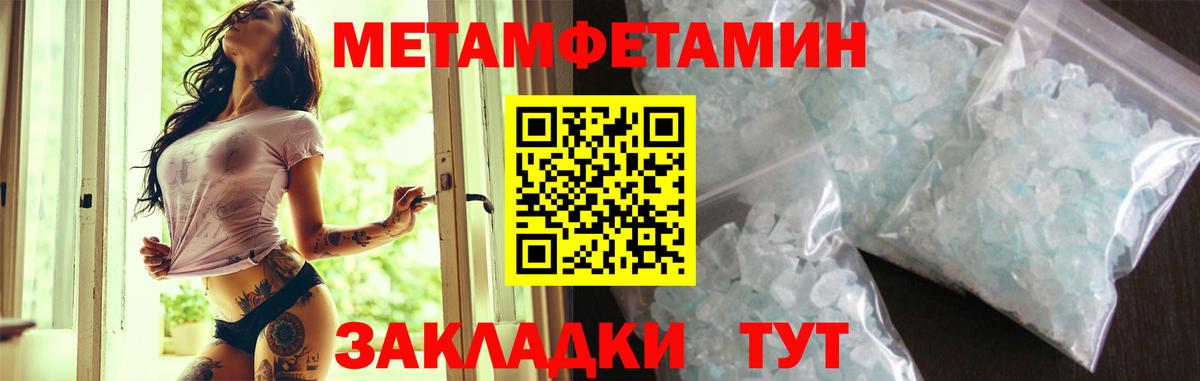 АМФ  АМФЕТАМИН  Вход с VPN  АМФЕТАМИН Розовый  Краснодар 