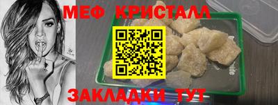 стаф Среднеуральск