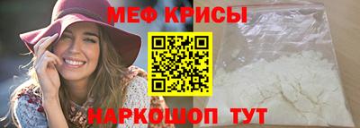 ECSTASY Ставрополь