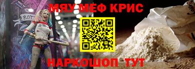 ECSTASY Ставрополь