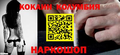 стаф Среднеуральск