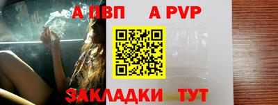 стаф Среднеуральск