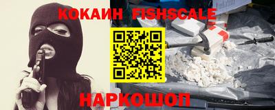 стаф Среднеуральск