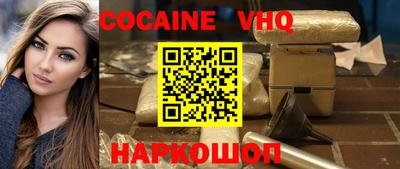 стаф Среднеуральск