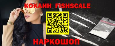 ECSTASY Ставрополь