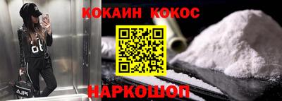 ECSTASY Ставрополь