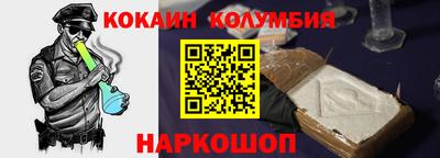 ECSTASY Ставрополь