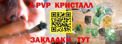 стаф Среднеуральск