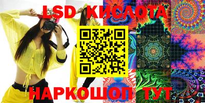 стаф Среднеуральск