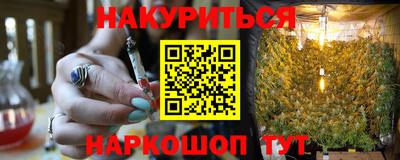 ECSTASY Ставрополь