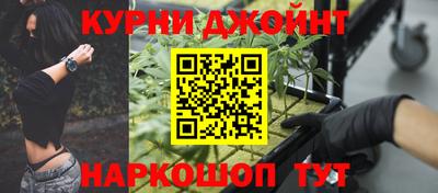стаф Среднеуральск