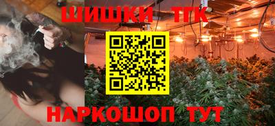 стаф Среднеуральск