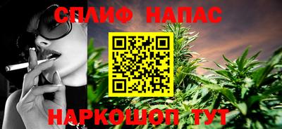 ECSTASY Ставрополь