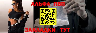 ECSTASY Ставрополь