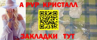 ECSTASY Ставрополь
