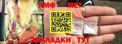 ECSTASY Ставрополь