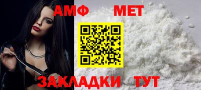 стаф Среднеуральск