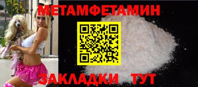 ECSTASY Ставрополь