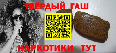 стаф Среднеуральск