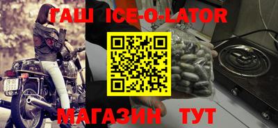 стаф Среднеуральск