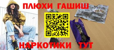 стаф Среднеуральск