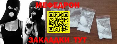 стаф Среднеуральск