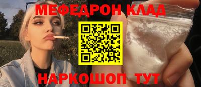 стаф Среднеуральск