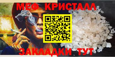 ECSTASY Ставрополь
